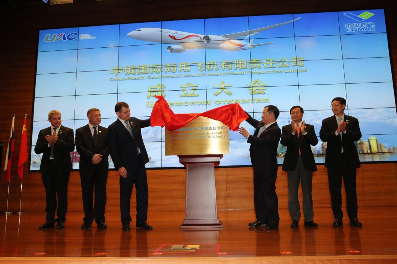 COMAC UAC Form Company For Widebody Commercial Aircraft Aviation Today
